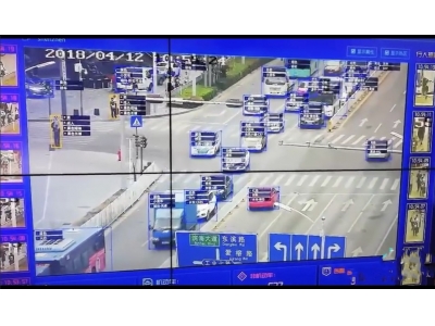 智慧交通(tōng)系統